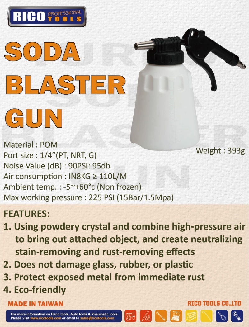 [RICO TOOL] Soda Blaster Gun